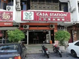 Casa Station Vegetarian Restaurant Food Photo 1