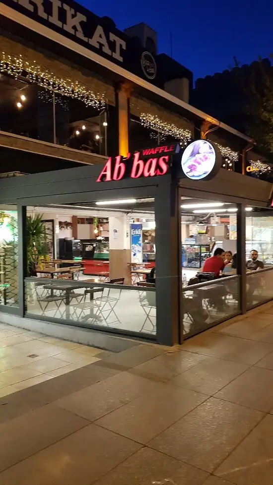 Ab'bas Waffle'nin yemek ve ambiyans fotoğrafları 3