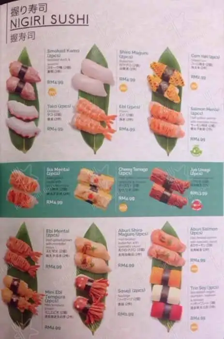 Sakae Sushi @ Gamuda Walk Food Photo 15