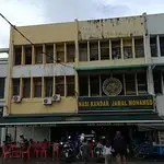 Nasi Kandar Jamal Mohamed Food Photo 3