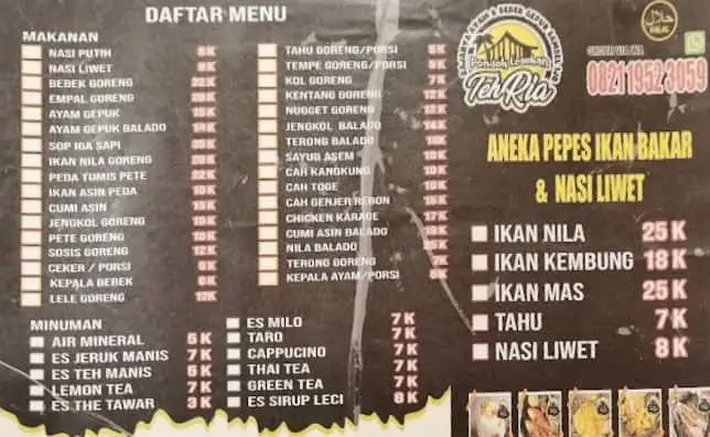 Gambar Makanan Pondok Lesehan Teh Ria 1