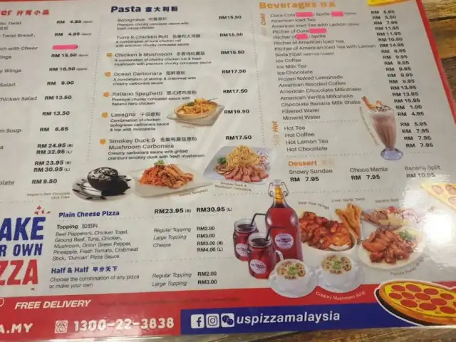 US PIZZA - Mount Austin, Johor Bahru Food Photo 11