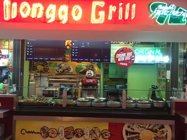 Ilonggo Grill Food Photo 12