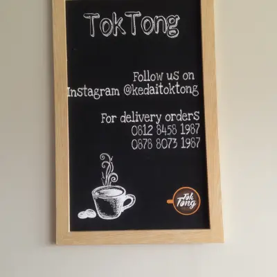 Kedai Tok Tong