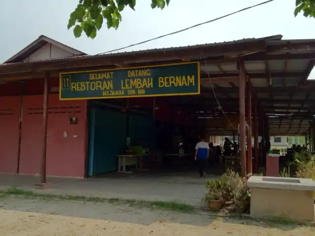 Restoran Lembah Bernam Food Photo 7