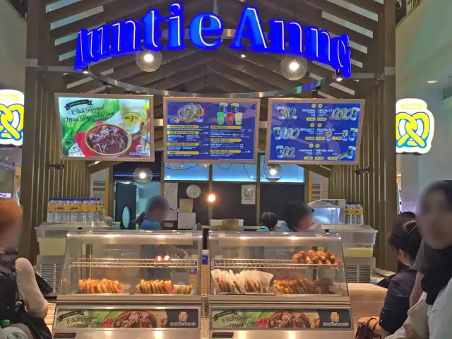 Auntie Anne's Food Photo 15