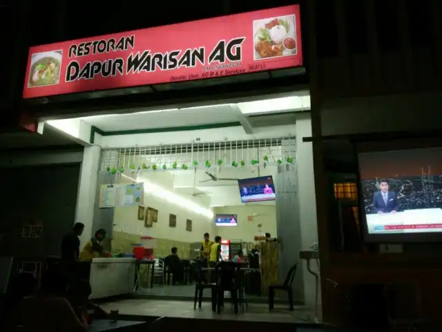 Dapur Warisan AG Food Photo 3