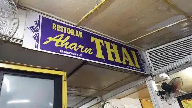 Restoran Aharn Thai