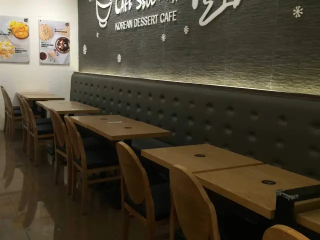 Cafe Seolhwa Food Photo 9