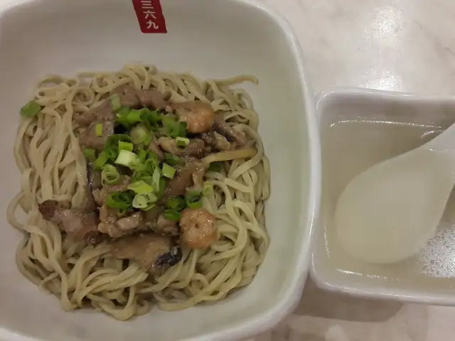 Gambar Makanan Depot 369 Shanghai Dumpling and Noodle 8