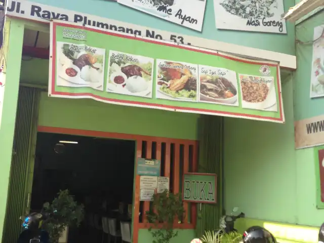 Gambar Makanan Ayam Bakar Gandasari 3