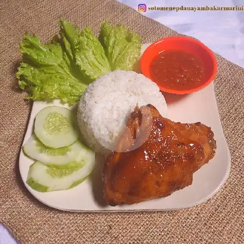 Gambar Makanan Ayam Bakar Marini 1