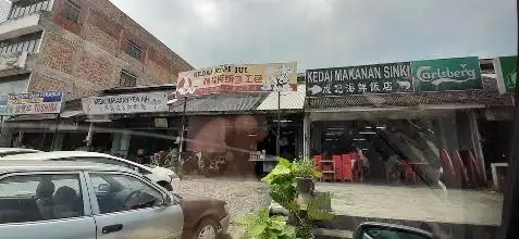 Kedai Makanan Yew Hin