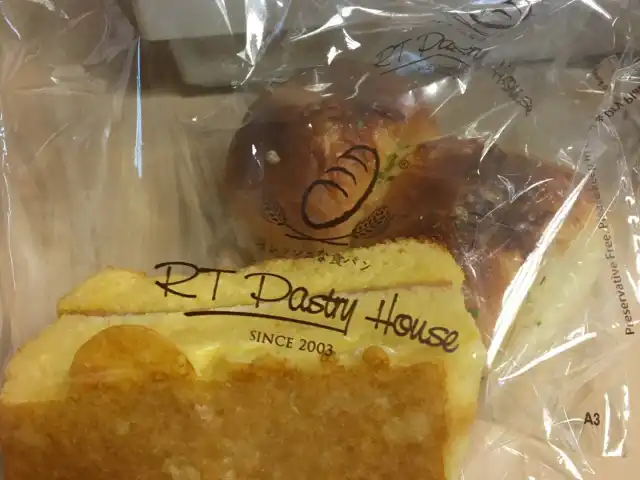 RT Pastry House Bukit Tinggi Food Photo 11