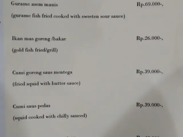 Gambar Makanan Mirah Sartika Restaurant 3