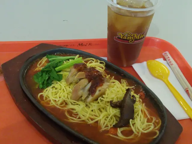 Gambar Makanan YamMie Hotplate 1