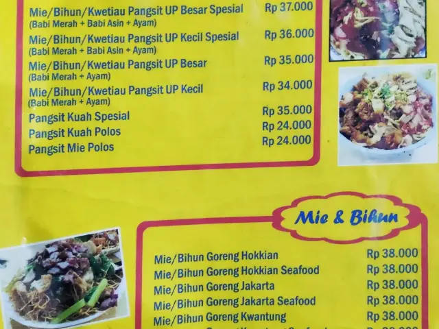 Gambar Makanan Bakmi Bintang Darmo 1