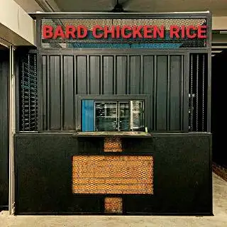 Bard Chicken Rice Food Photo 2
