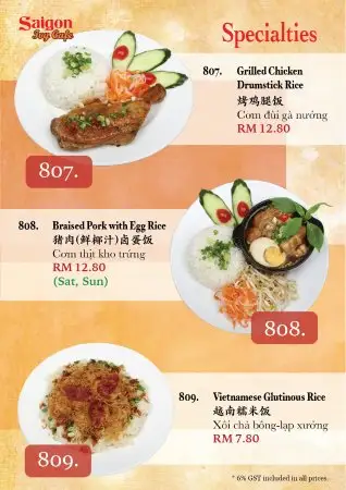 Saigon Ivy Cafe Food Photo 2