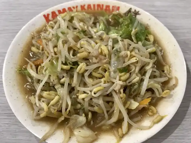 Kamay Kainan Food Photo 7