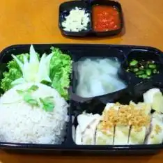 Gambar Makanan Fajar Express Hainan Chicken Rice, Mall Taman Anggrek 1