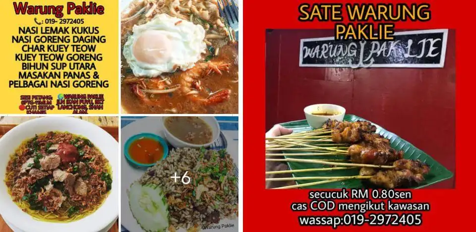 Warung Paklie Food Photo 2
