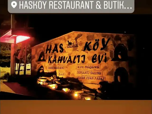 Hasköy Boutique Hotels Restaurant'nin yemek ve ambiyans fotoğrafları 16