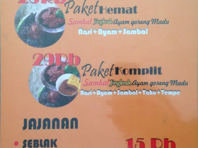 Gambar Makanan Sambal Djingkrak 1