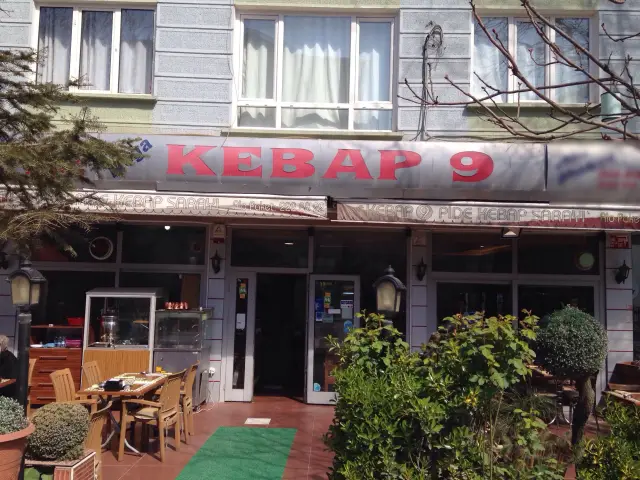 Mega Kebap 9'nin yemek ve ambiyans fotoğrafları 2