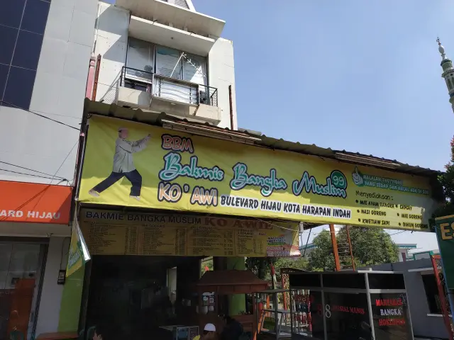 Gambar Makanan Bakmi Bangka Muslim Ko Awie 3