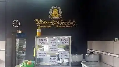 Restoran Warisan Seri Emmbok