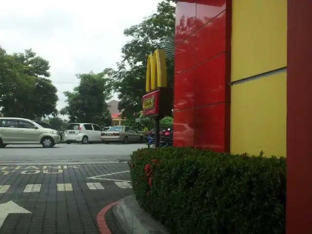 McDonald's & McCafé Food Photo 9