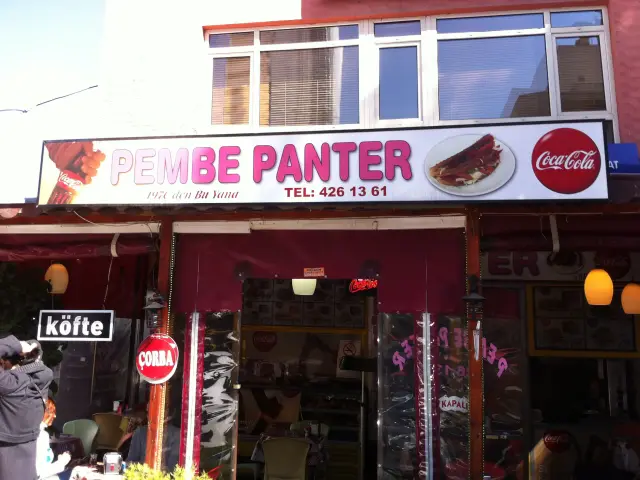 Pembe Panter'nin yemek ve ambiyans fotoğrafları 3
