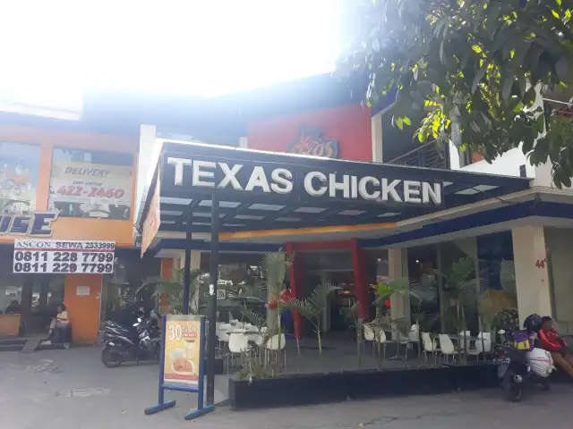 Gambar Makanan Texas Chicken 7