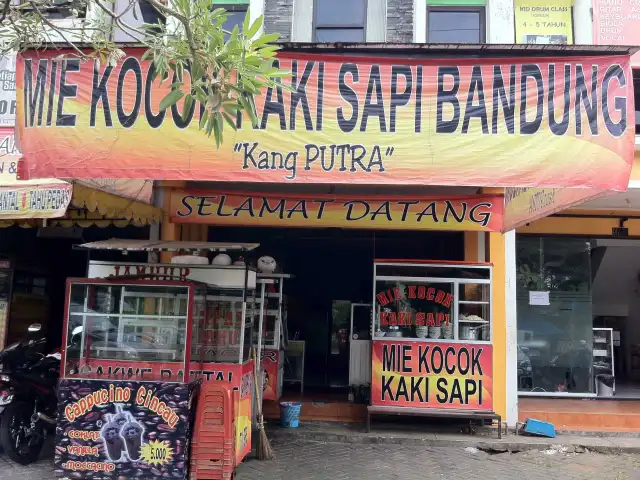 Gambar Makanan Mie Kocok Kaki Sapi Bandung Kang Putra 2