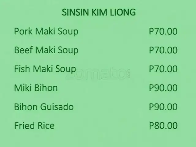 Sin Sin Kim Liong Tin Food Photo 1