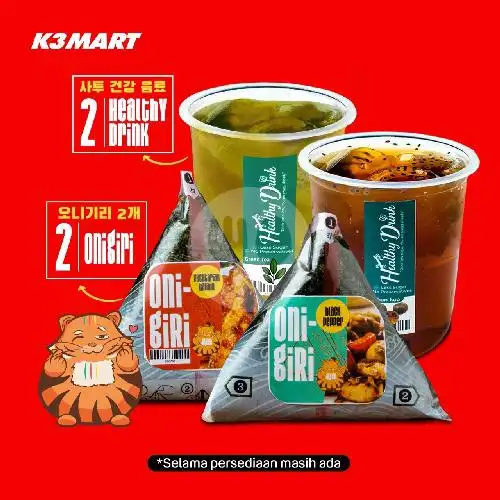 Gambar Makanan K3 Mart, Adam Malik 10