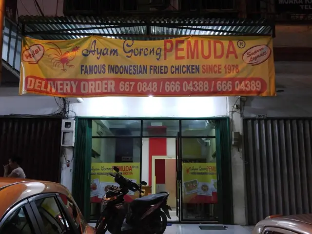 Gambar Makanan Ayam Goreng Pemuda 3