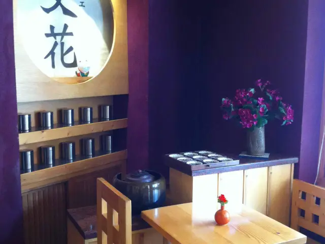 Cafe Bunka  Sushi & Japanese Restaurant'nin yemek ve ambiyans fotoğrafları 6