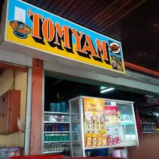 Ismail tomyam