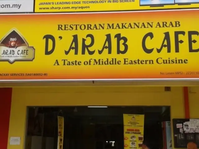 Restoran Makanan Arab D'Arab Cafe Food Photo 1