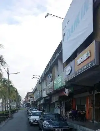 Kedai Makanan & Minuman Tiong Sen, Taiping