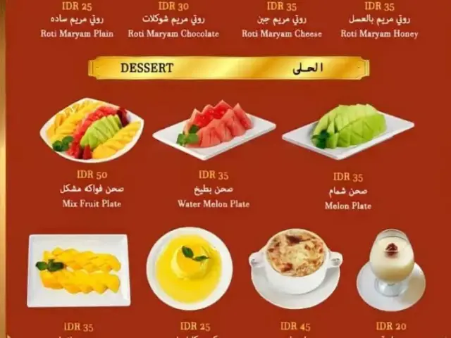 Gambar Makanan Abu Ali 10