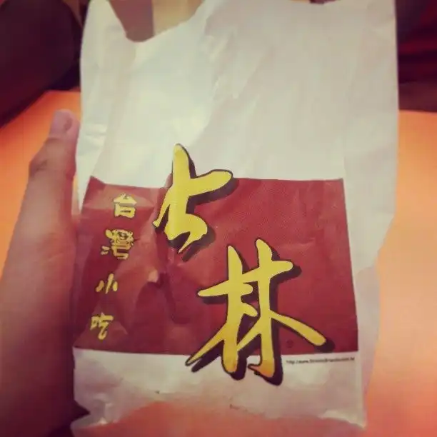 Gambar Makanan Shihlin Taiwan Street Snacks 3