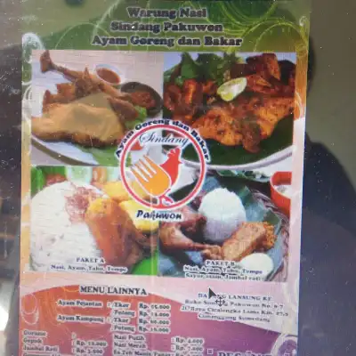 Warung Nasi Sindang Pakuon ( Ayam Goreng & Bakar )