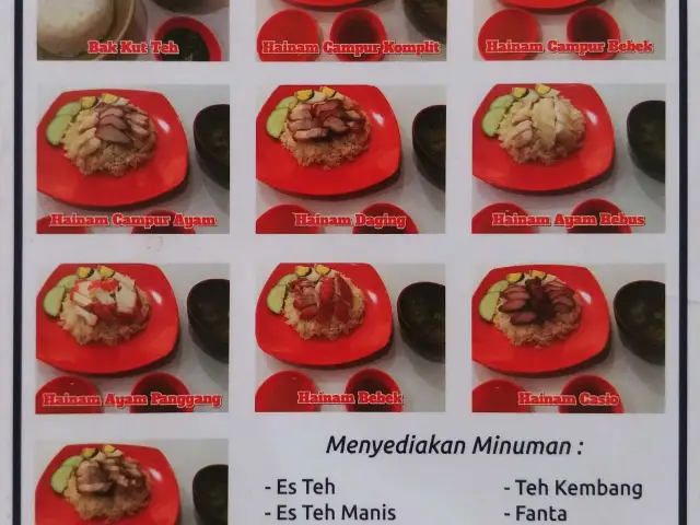 Gambar Makanan HainamCampurMeri 8