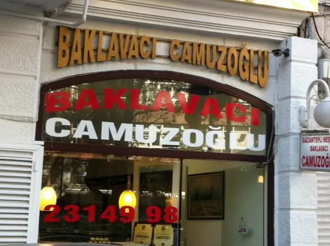 Baklavacı Çamuzoğlu