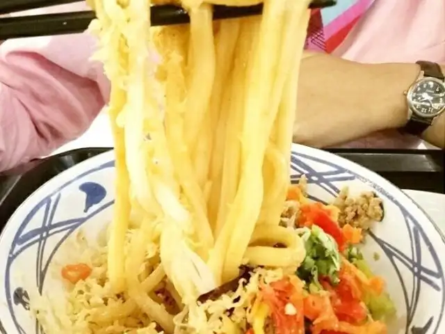 Gambar Makanan Marugame Udon 11