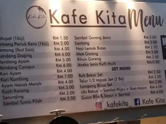 Kafe Kita Food Photo 2