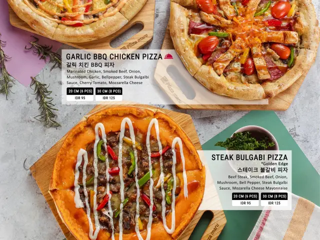 Gambar Makanan Pizza Maru 1